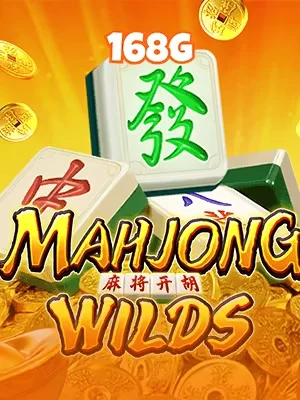 win99 Jungle King